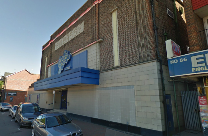 Exterior picture of Gala Bingo Waltham Cross 